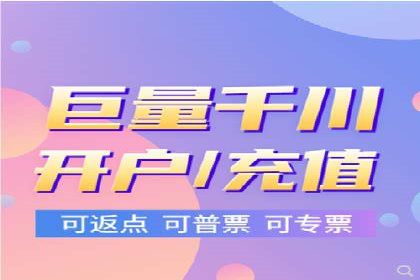 案例分析：百度广告竞价助力中小企业突破市场瓶颈